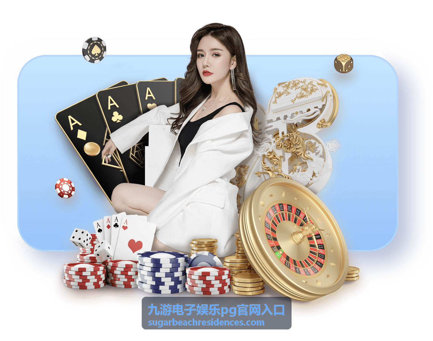 九游电子娱乐pg官网入口新游戏上线前需要了解的体验说明
